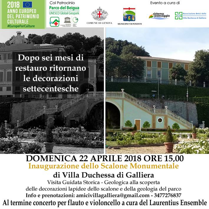 Scopri di più sull'articolo Inaugurazione restauro scalone